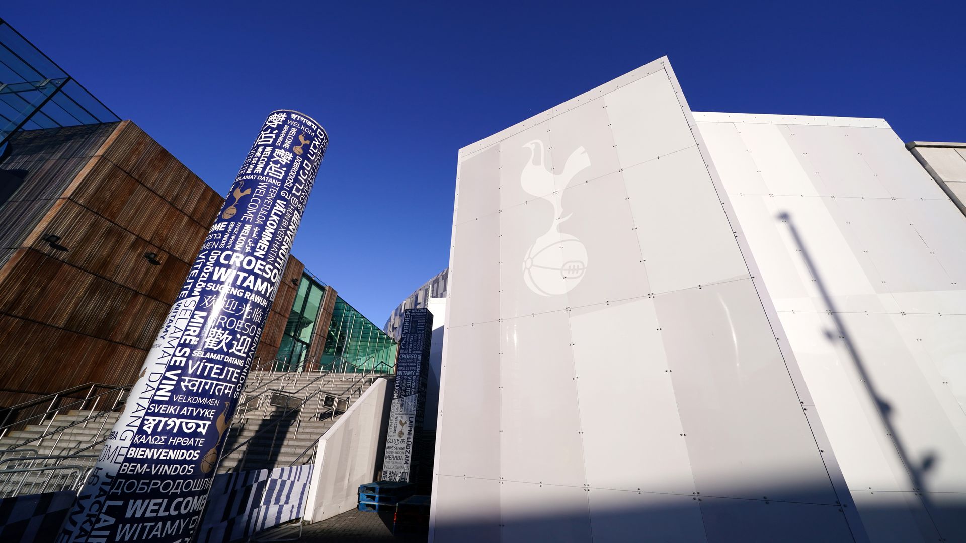 Spurs owners totally committed amid takeover interest - and could invest more money